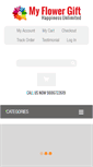 Mobile Screenshot of myflowergift.com